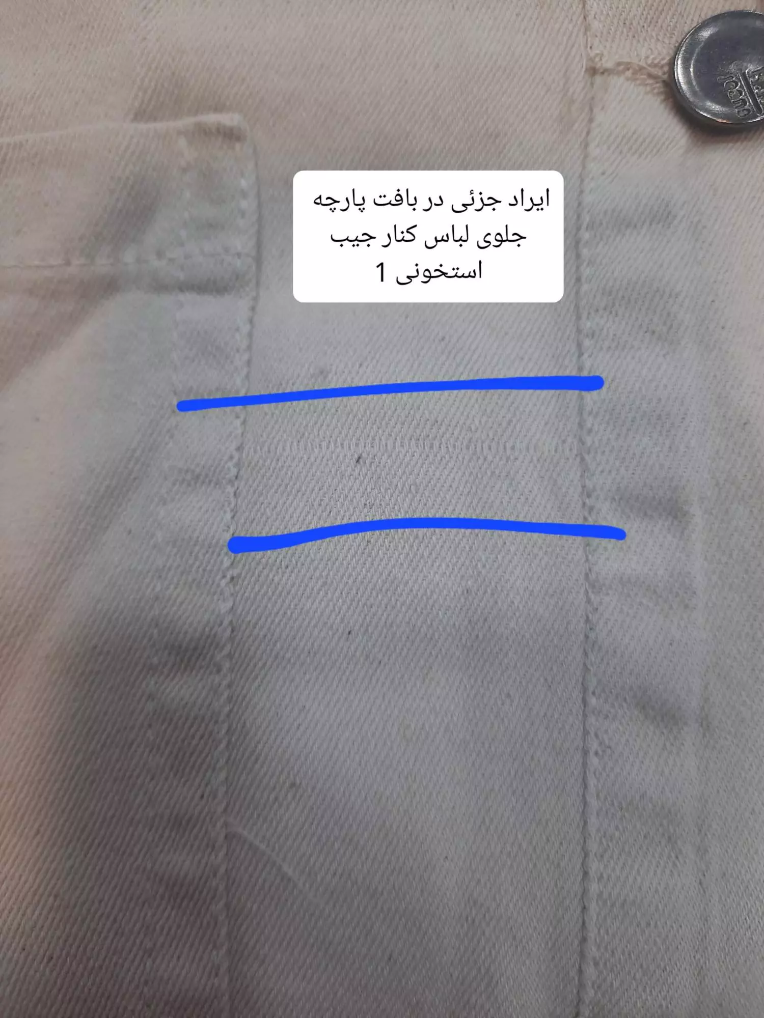 مانتو کتان زارا پلاس بلند ( دارای ایراد جزئی )